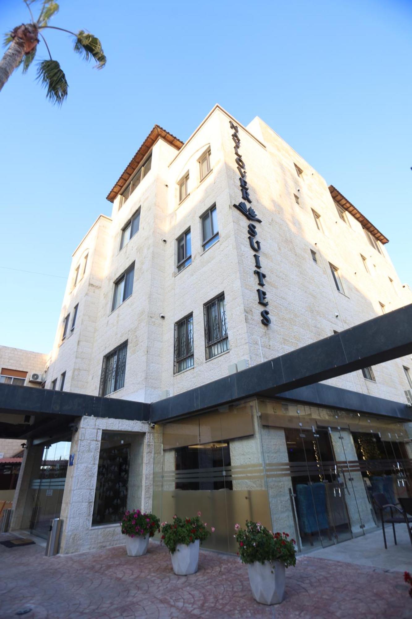 فندق Naylover Suites عمان المظهر الخارجي الصورة